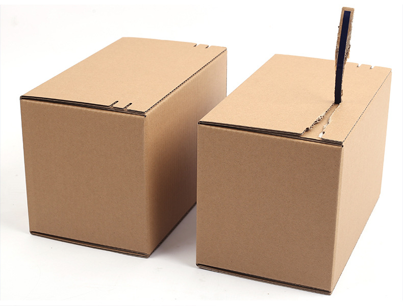 快乐包 6号邮政拉链纸箱 物流打包自粘易撕瓦楞纸盒厂家可定做