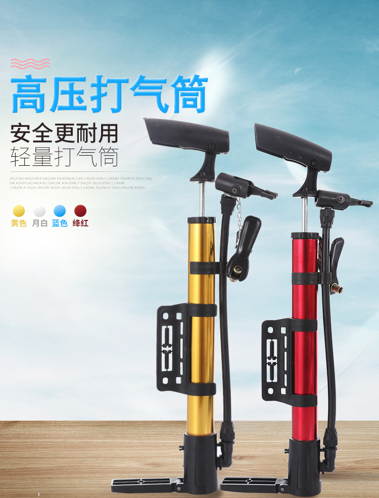 Aluminum Alloy Manual Mini-Portable Tire Pump Bicycle Mountain Bike Ball Multi-Purpose Tire Pump Factory in Stock