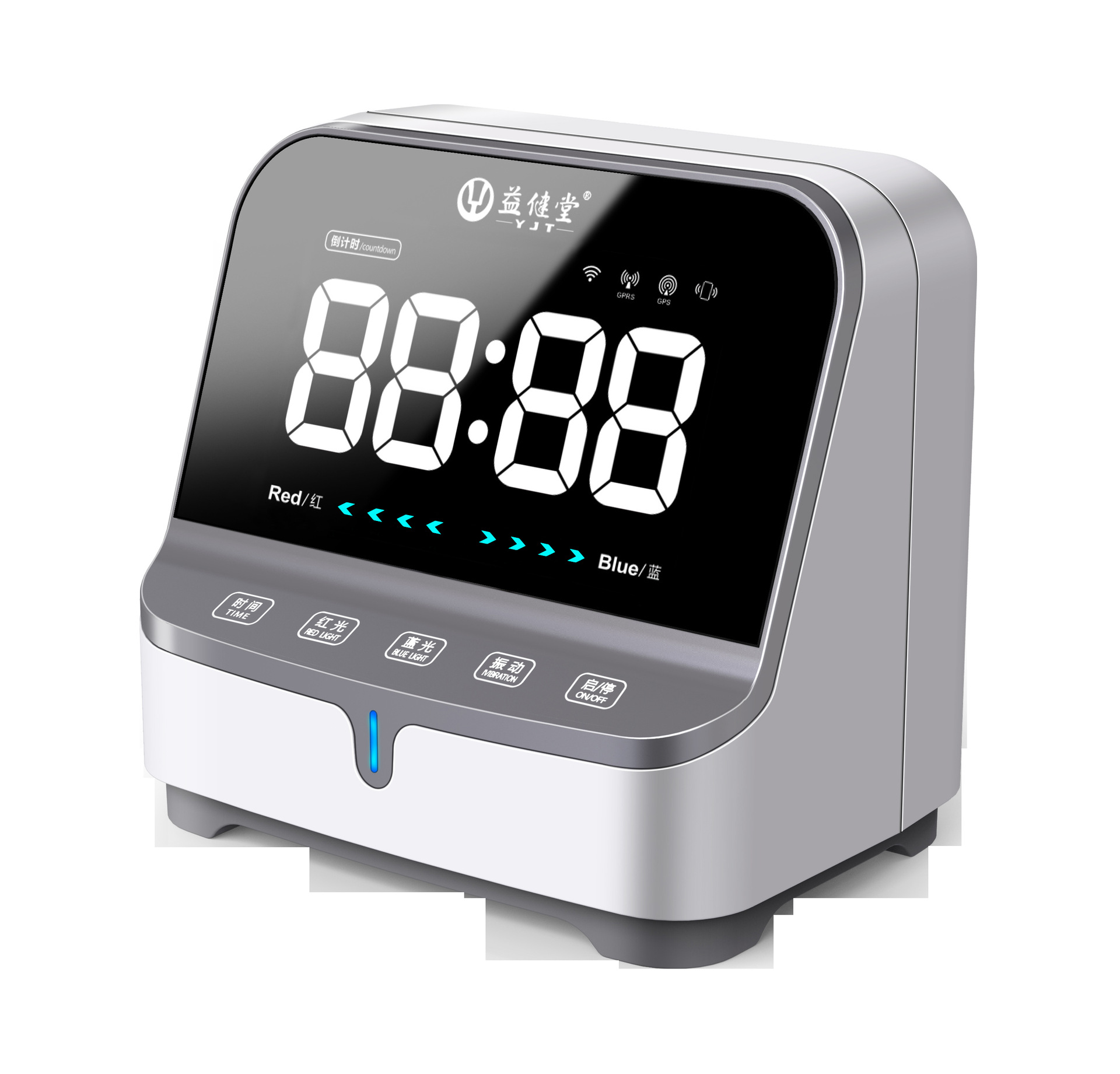 益健堂红蓝光治疗仪双大板多功能理疗仪杀菌消炎镇痛促进血液循环