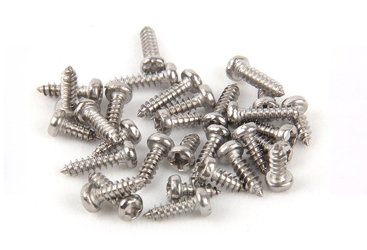 镀镍自攻螺钉十字螺丝圆头自攻pa尖尾电子产品玩具小螺丝钉m2.3m4