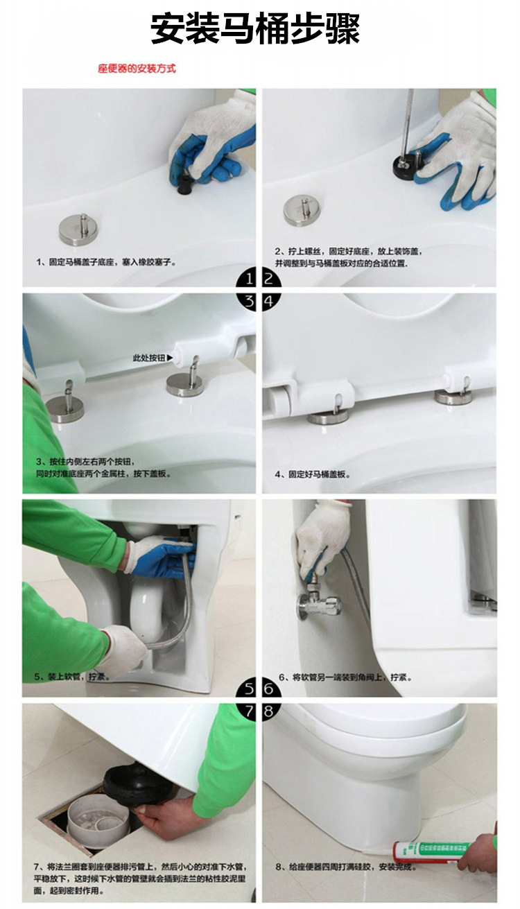 箭牌卫浴家用马桶超璇虹吸式静音节水座便器大口径防臭抽水马桶