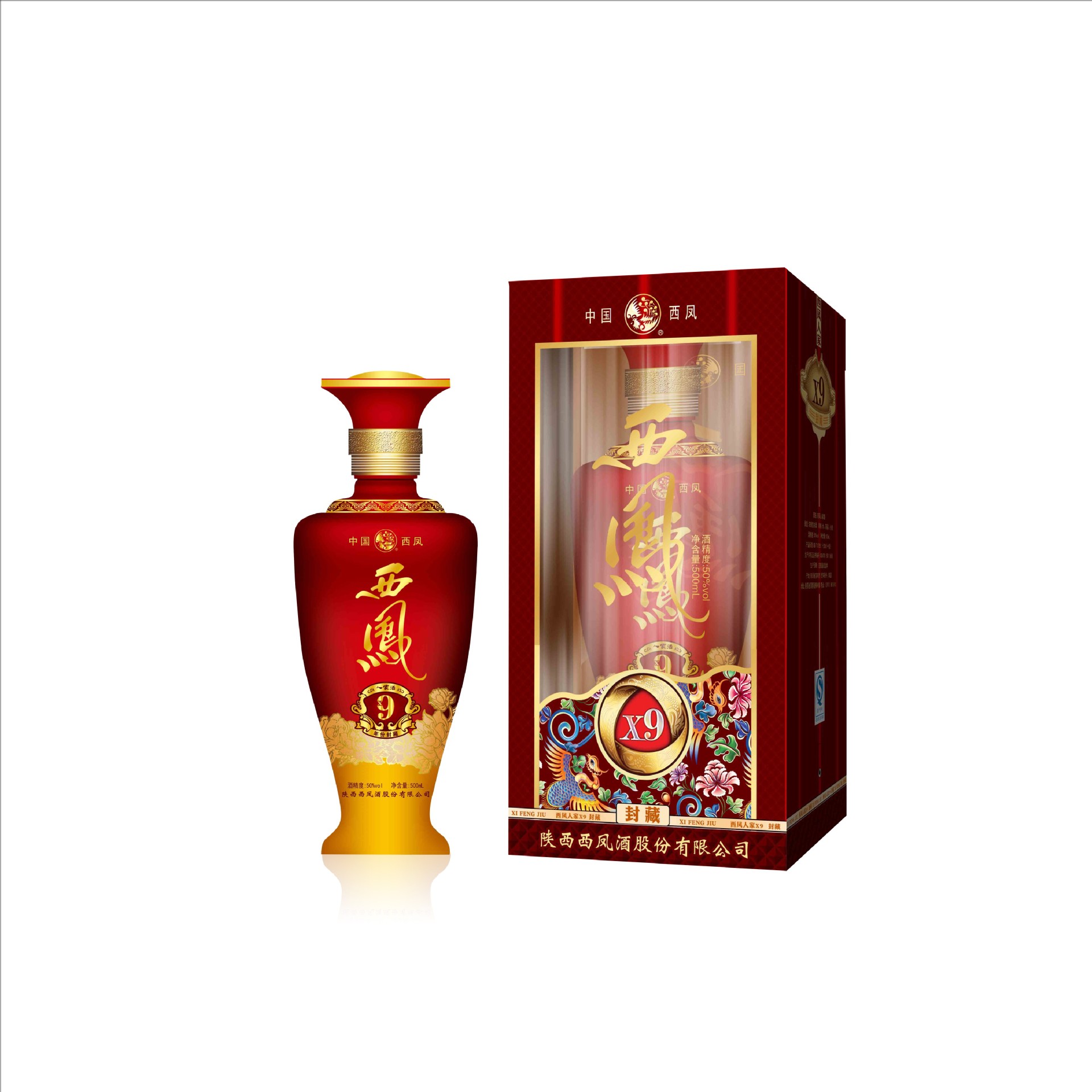 西凤酒 50度 浓香型白酒 x9西凤人家酒 500ml-阿里巴巴