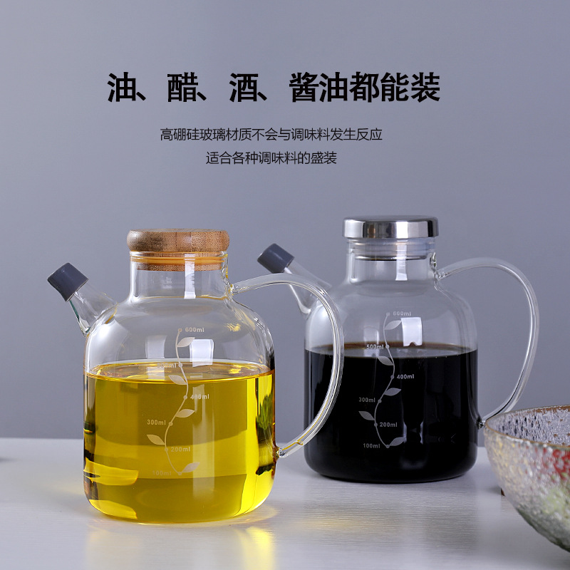 Gaopeng Silicon with Scale Kitchen Oil Bottle European Leak-Proof Soy Sauce and Vinegar Seasoning Pot Oiler