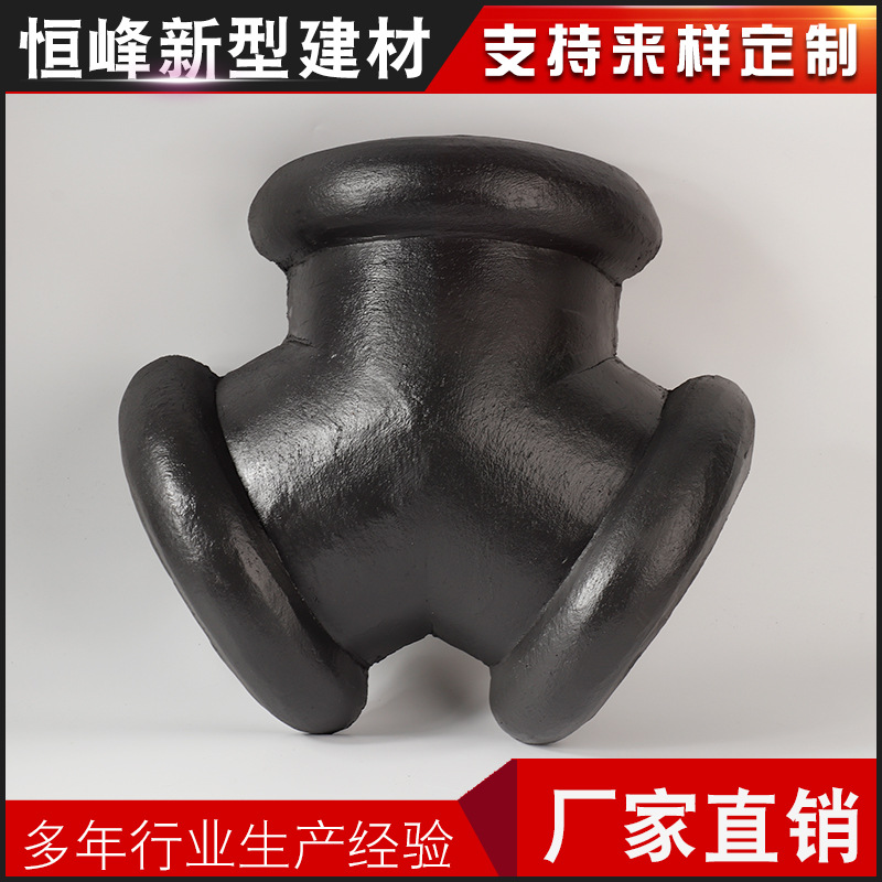 厂家直供 多种屋面瓦 水泥彩瓦 圆三通 防水屋面瓦