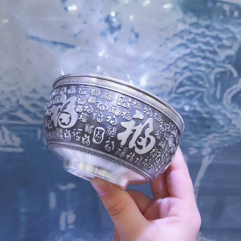 百福银碗 家用碗足银999餐具 银碗999纯银做旧福字碗 商务银礼品