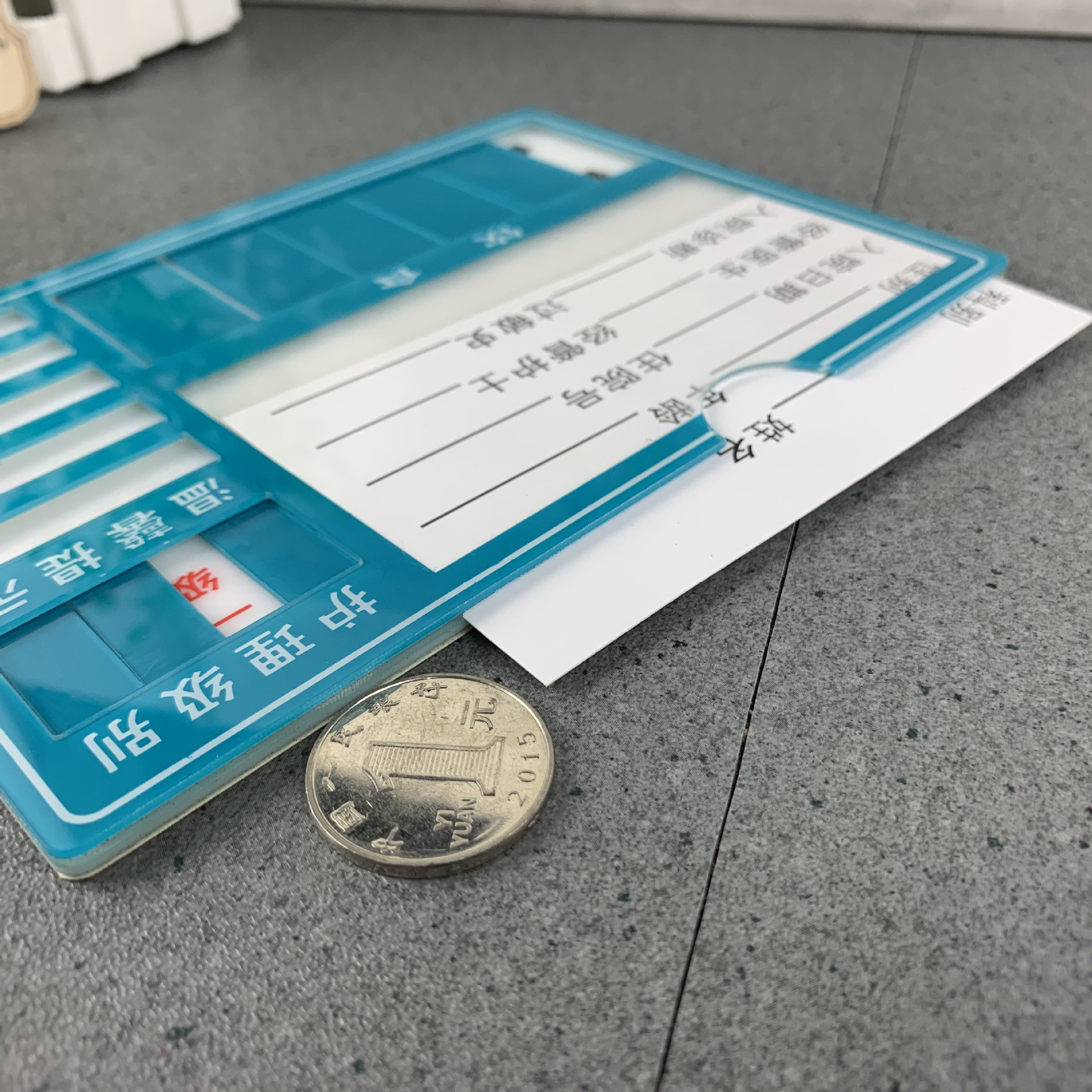 医院床头卡护理牌病房床号牌床头牌医用标识牌警示牌标识牌订制大