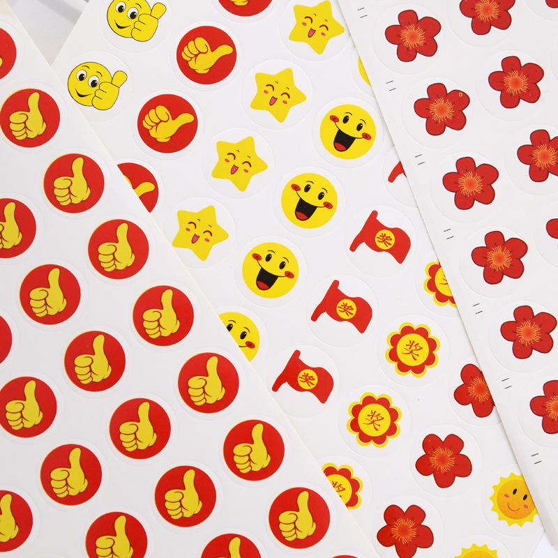 奖励贴纸表扬贴小学生幼儿园积分贴画小红花五角星笑脸贴批发