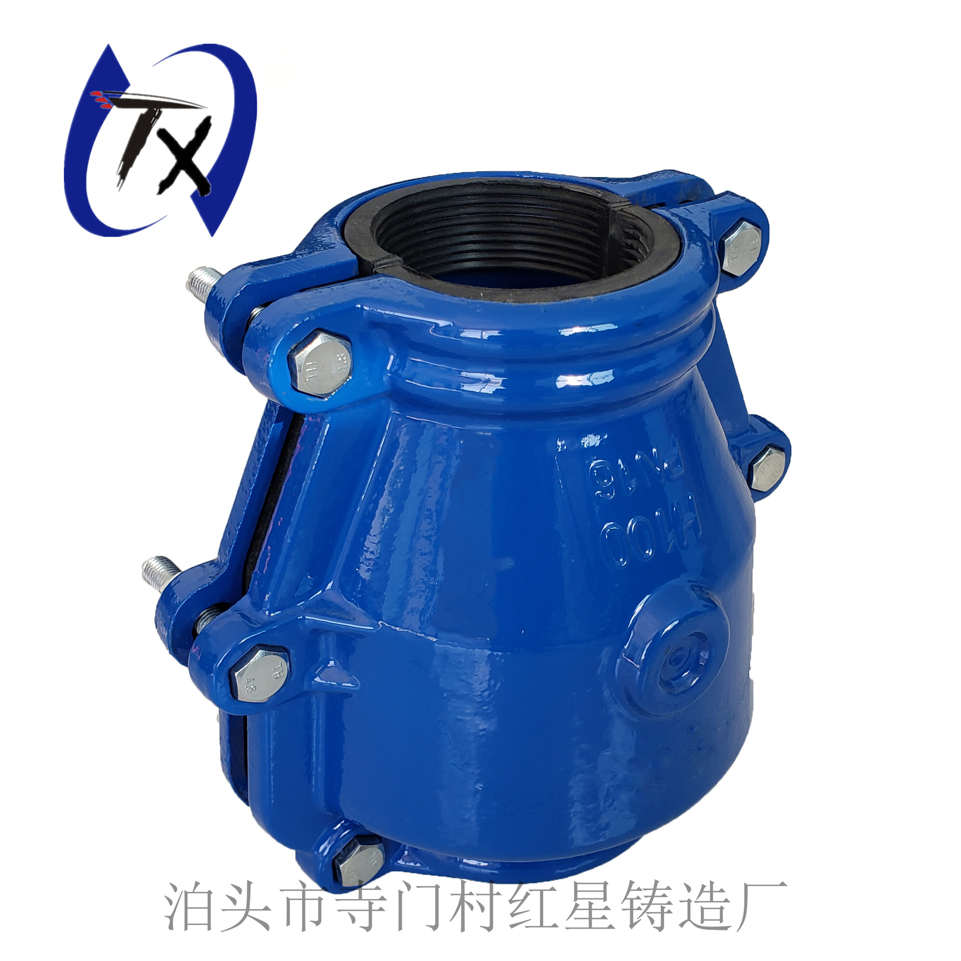 大量供应批发承口哈夫节承插哈夫节堵漏器消防管道抢修器