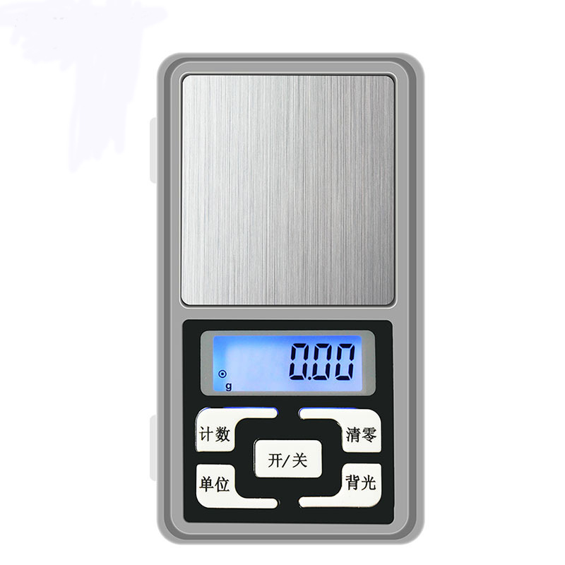 厂家批发电子秤迷你微型克重电子秤300g文玩小型电子称重秤0.01g