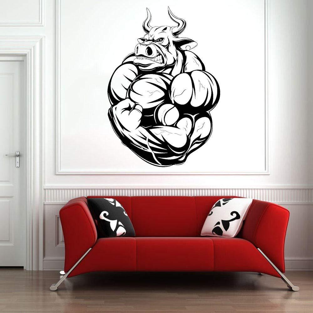 健身肌肉牛一代精雕可移除个性墙书房客厅卧室沙发背景定制js891