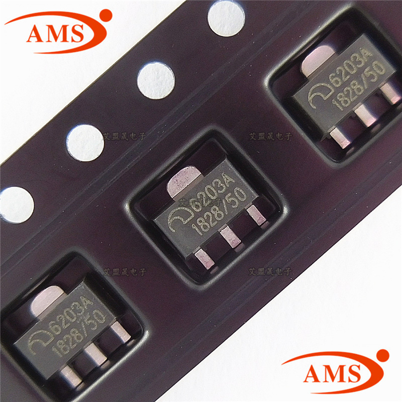 me6203a50pg sot-89贴片 耐高压低功耗稳压器 me/微盟 6203a50pg