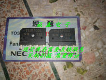 拆机电磁炉桥堆 TS15P06G TS15P05G TS15P07G TS25P06G TS25P05G
