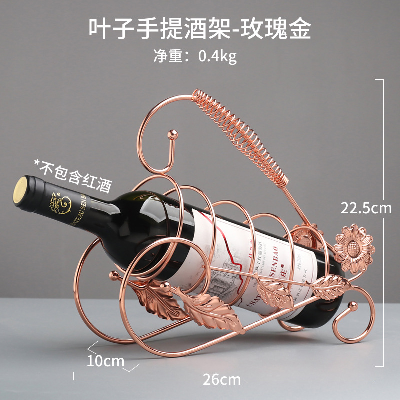 Wholesale European-Style Iron SUNFLOWER Portable Wine Holder Home Decoration Wine Cabinet Hallway Wine Wine Rack Decoration