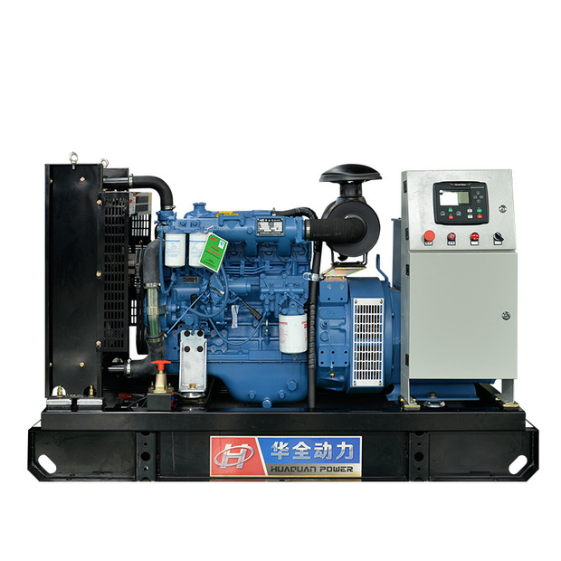 华全40kw柴油发电机组40千瓦四缸水冷无刷电调发电机380v养殖备用