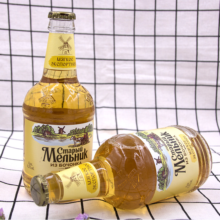 俄罗斯进口老米勒精酿淡爽啤酒  原装进口啤酒 夏季清凉消暑