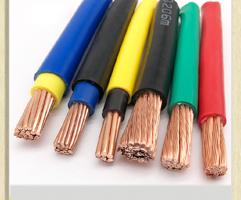bvv单芯电线2.5平方颜色自选铜芯聚氯乙烯绝缘导线 品牌源头厂家