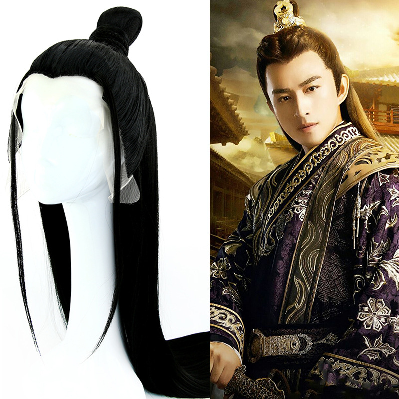 古装汉服假发男整顶古装造型男子全头套长直发古风造型古代假发男