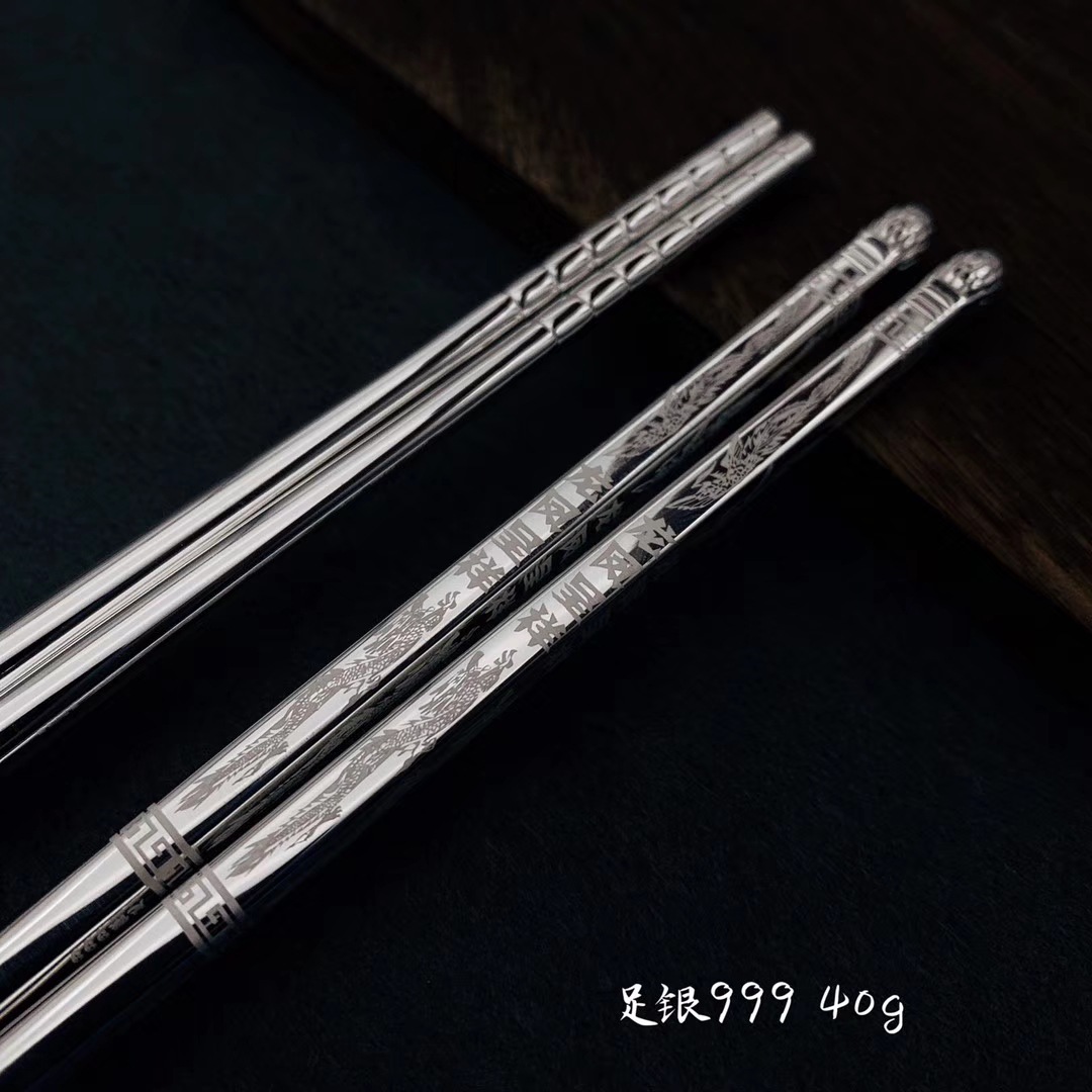 好银礼2019新款纯银筷子精品激光带字足银999银筷家用银餐具