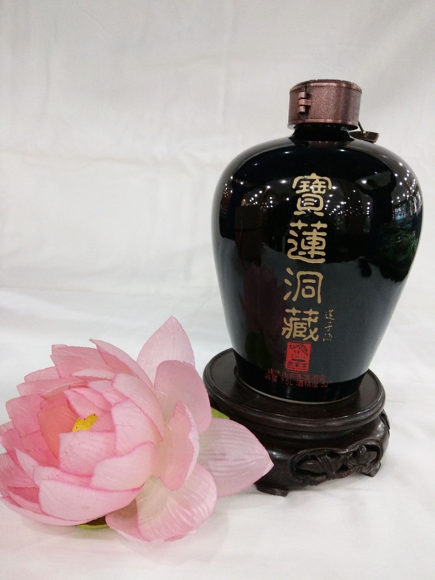 现货热销 宝莲洞藏莲子酒52°1500ml 品质保障