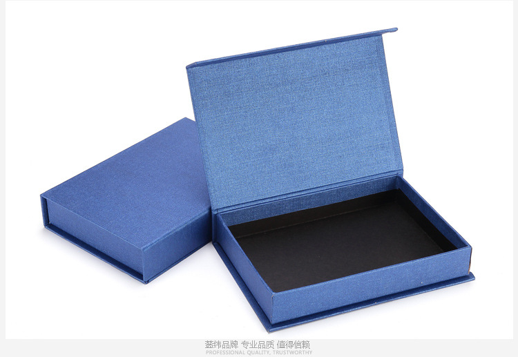 现货翻盖特种纸礼品盒 内裤通用包装盒子 蓝色翻盖硬纸盒直销
