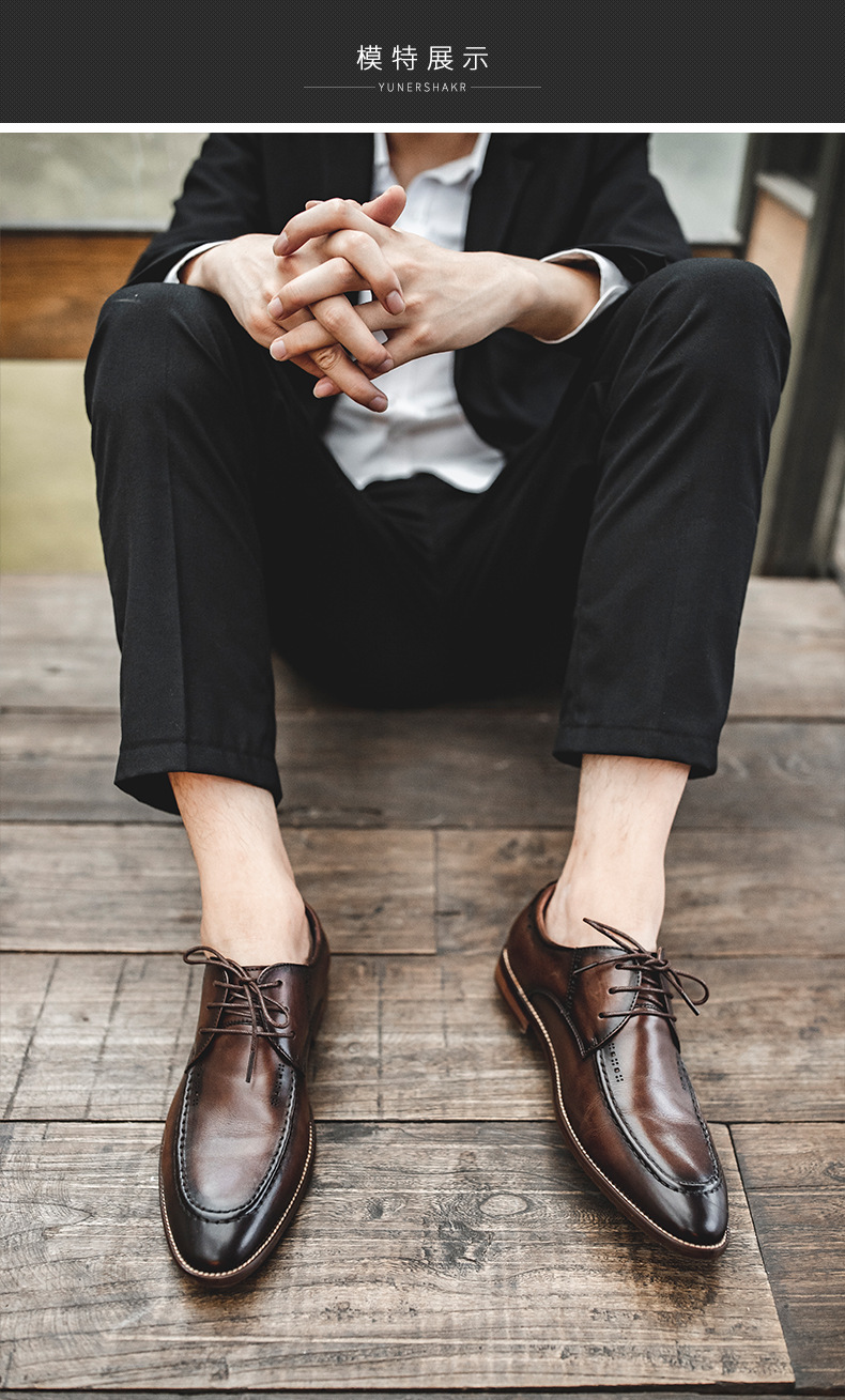 英伦风头层牛皮鞋子复古做旧擦色西装鞋西裤鞋商务正装小皮鞋