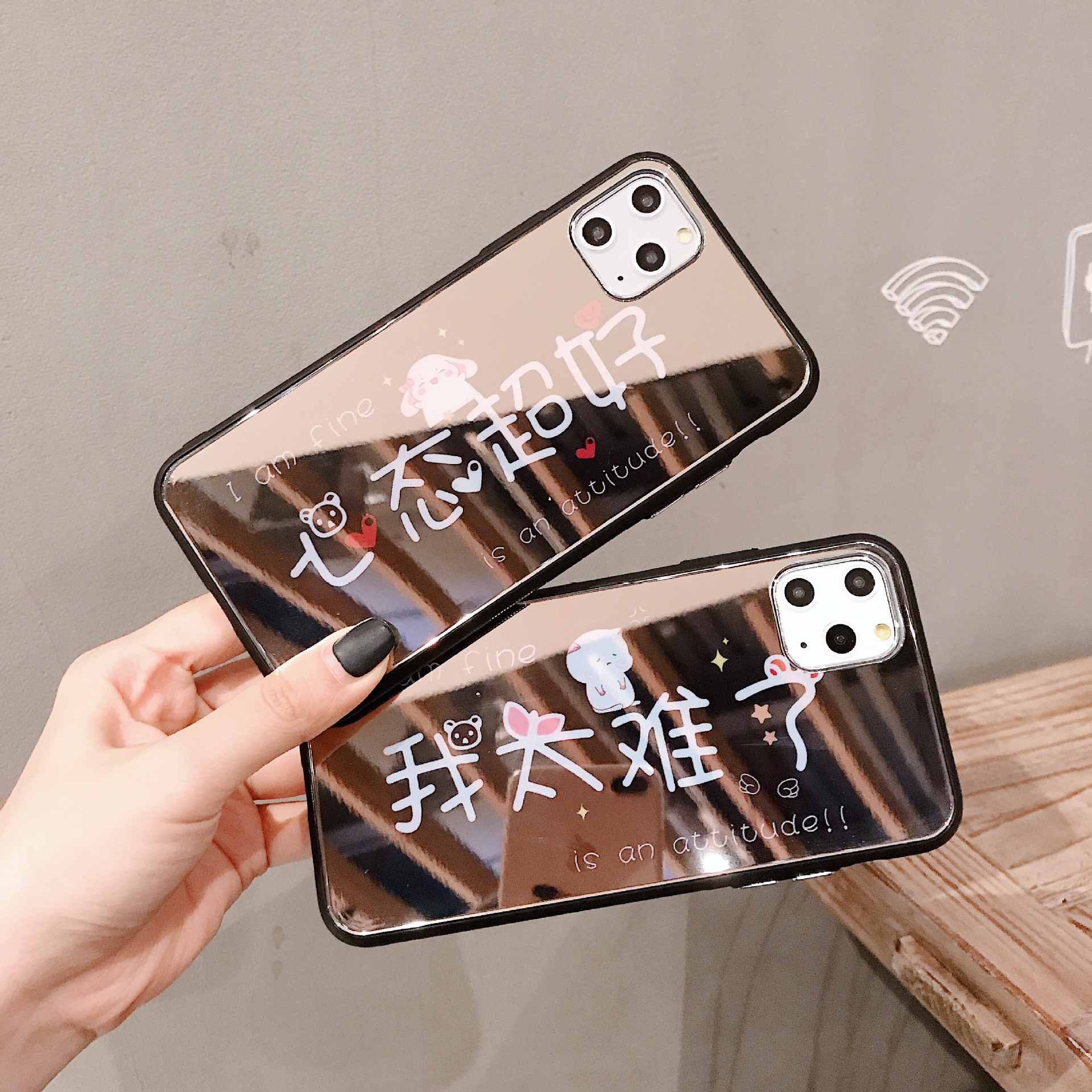 适用iphone11网红化妆玻璃手机壳抖音个性文字我太难了全镜面外壳