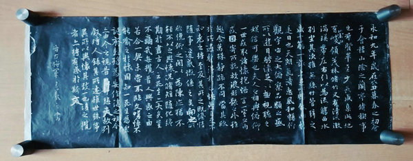 西安碑林碑帖拓片书法兰亭序东晋王羲之真实手工拓片绝非印刷品