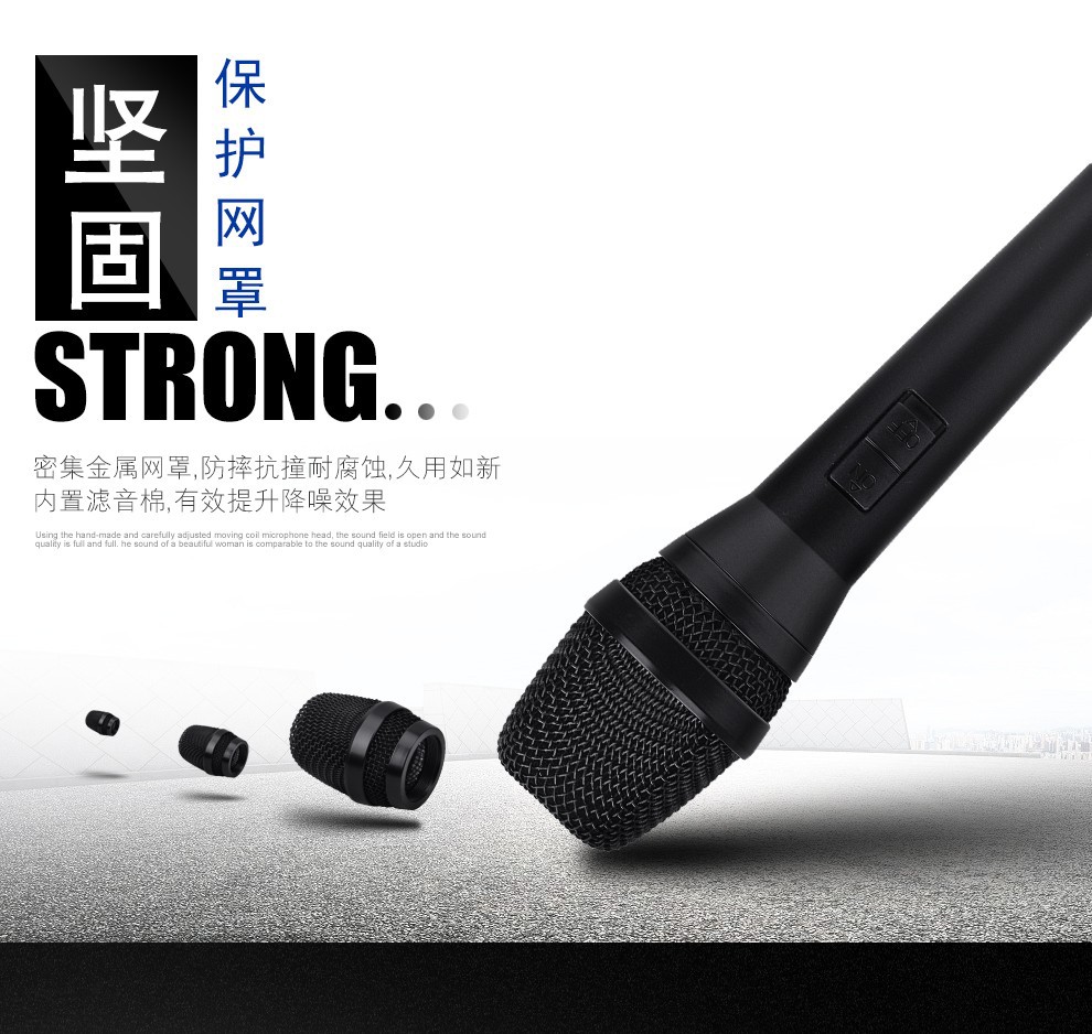 kaxisaier dh8有线话筒吉他弹唱有线麦克风家用话筒家庭唱歌ktv