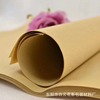 customized flower packing paper plane Wrap Decal Bouquet of flowers Flower art Material Science wholesale Solid Retro Kraft paper 70 gram