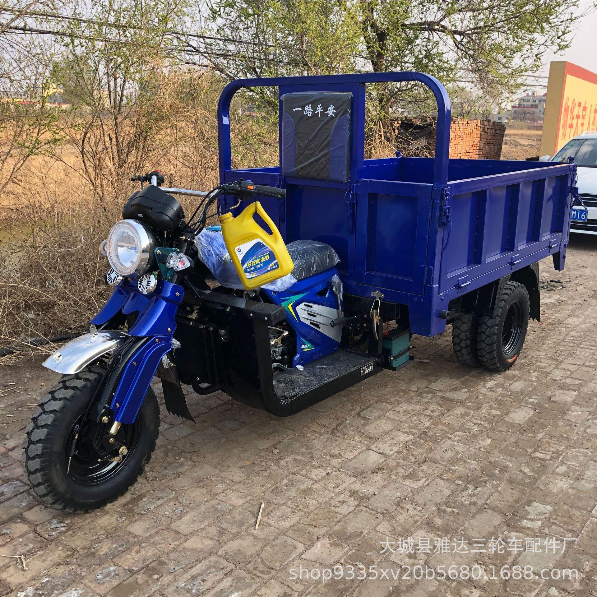 宗申动力燃油三轮摩托车半棚五轮双顶自卸翻斗液压农用载货可定制-报