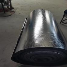 现货管道用橡塑保温板 橡塑保温板30厚 复合铝箔防火橡塑板