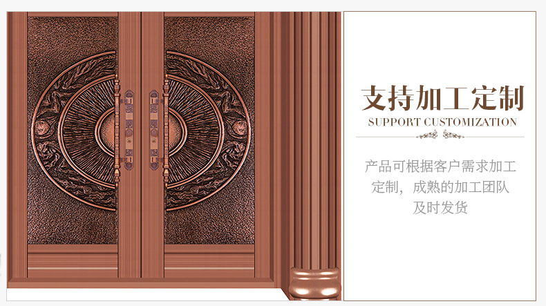304不锈钢门 红古铜拉丝罗马柱防盗门 双开庭院大门进户门定制