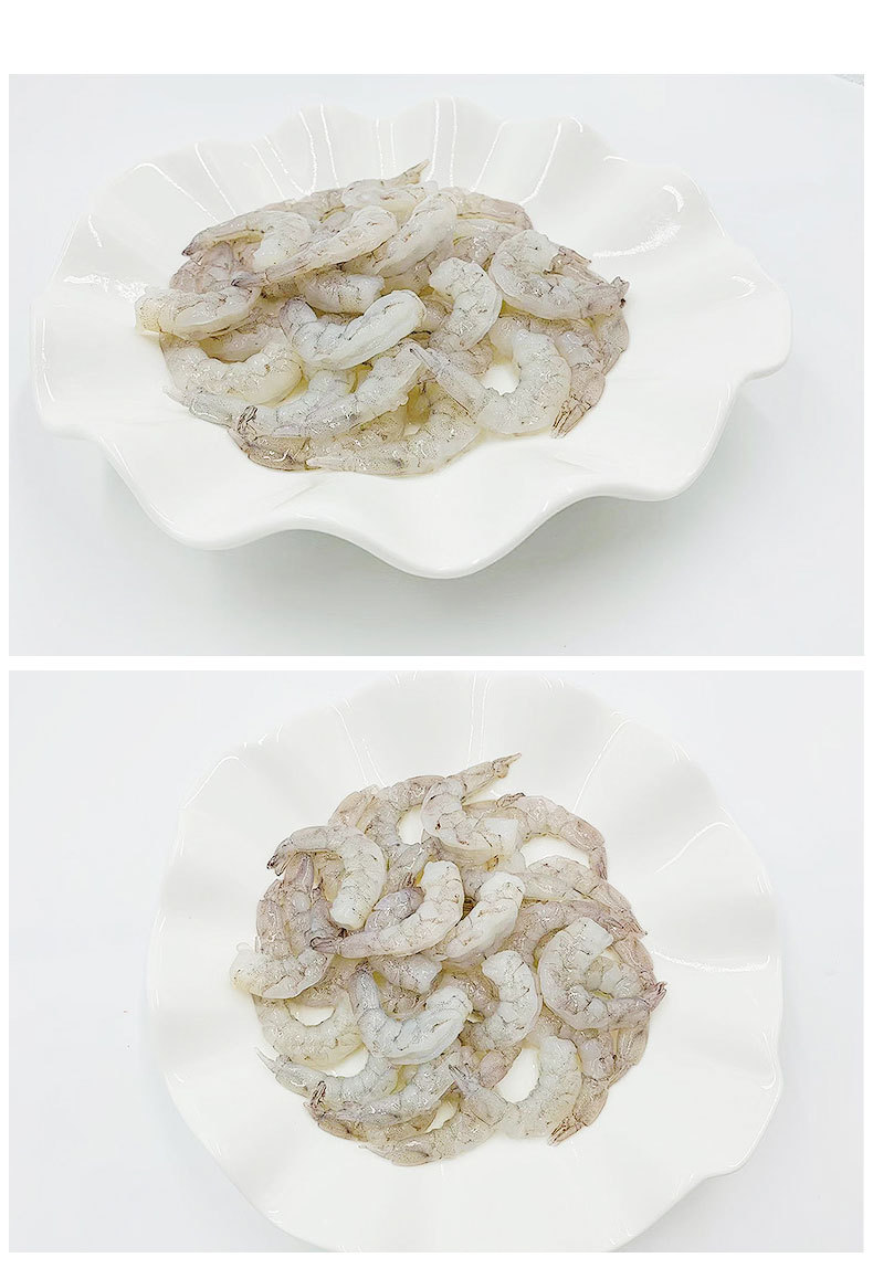 南美白对虾仁 新鲜速冻大虾仁 香滋来厂家供应各种水产海鲜