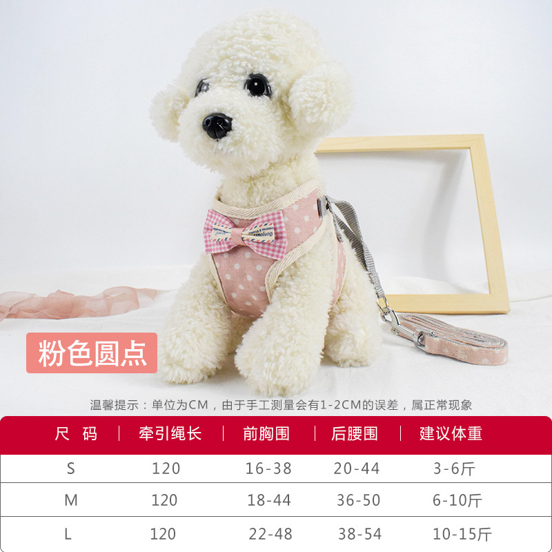 Genius Dog Pet Harness Vest Plaid Korean Fashion Pet Hand Holding Rope Dog Leash Pet Supplies