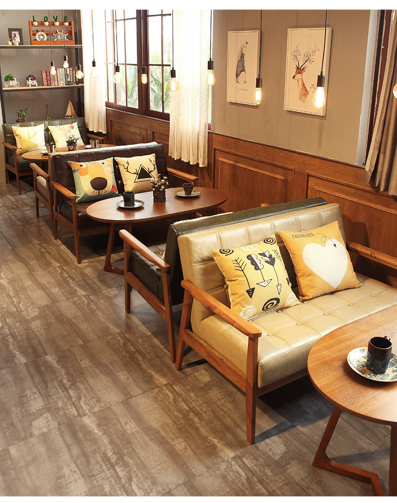 实木咖啡厅沙发桌椅组合餐饮单人休闲椅子定制西餐厅皮沙发双人座