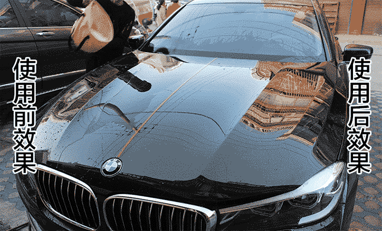 汽车镀膜喷雾剂多功能纳米镀膜剂上光增亮快速驱水防氧化快捷镀晶