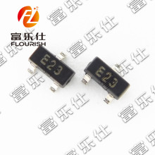 原装正品DTC143ZCA E23 SOT-23 NPN晶体管50V0.1A贴片三极管