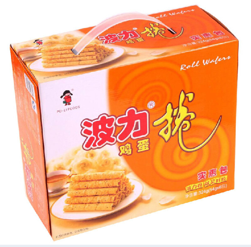 小王子雪饼84g办公室休闲零食膨化食品小吃鲜米饼63g超市批发选购