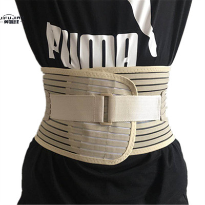 厂家批发四季弹力透气护腰带可调节腰部固定夹板加厚铝板支撑固定