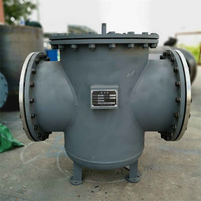 凝水缸 凝水器厂家供货 图纸订做 发货及时