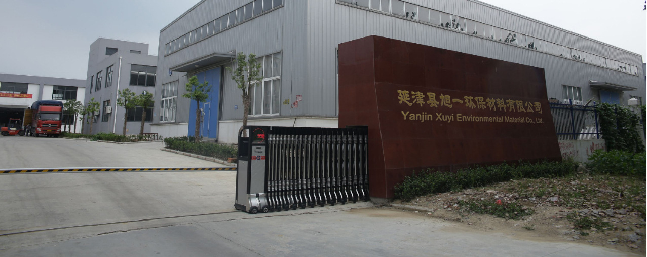 厂家直销 钙锌复合稳定剂 xy-619 欧盟环保无毒 高白度