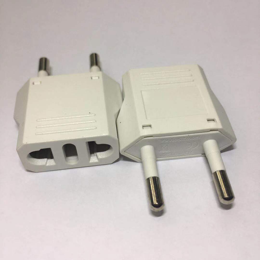 白色欧标转接头 纯铜t型欧洲迷你澳标美标转欧规小功率转换插头