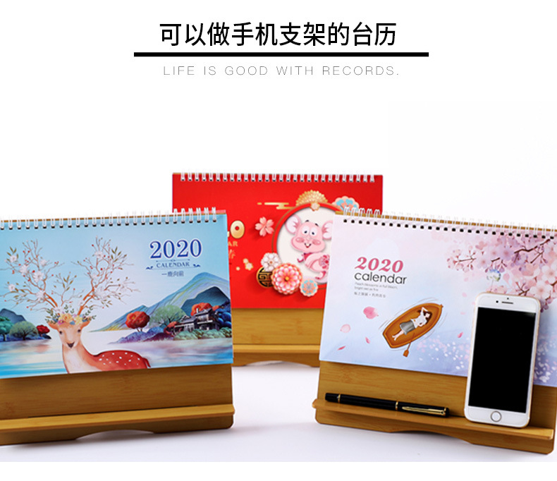 厂家木质台历架创意底座台历桌面日历摆件台历木架桌面摆设台历架