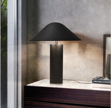 包邮蘑菇台灯创意后现代设计师灯饰个性简约北欧卧室书房led台灯