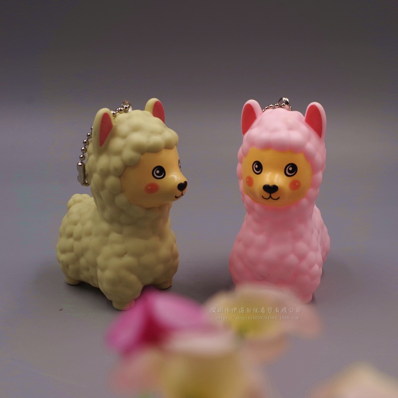 可爱alpaca 羊驼 草泥马 捏捏叫 公仔 抓机娃娃 钥匙扣挂件 礼物