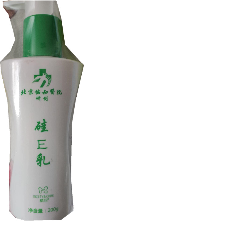北京协和医院研制精心硅e乳霜护肤身体润肤乳防皮肤干燥皲裂四季