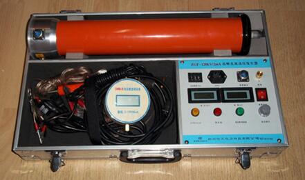 承试五级 资质 直流高压发生器120kv/2ma