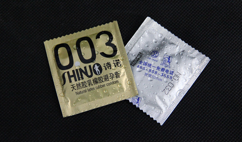 诗诺003避孕套100只装夜场服务套安全套光面大油量超薄成人性用品
