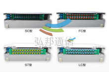 【弘邦直供】HB-GPX-ODF单元箱 光纤配线架 ODF熔配子框