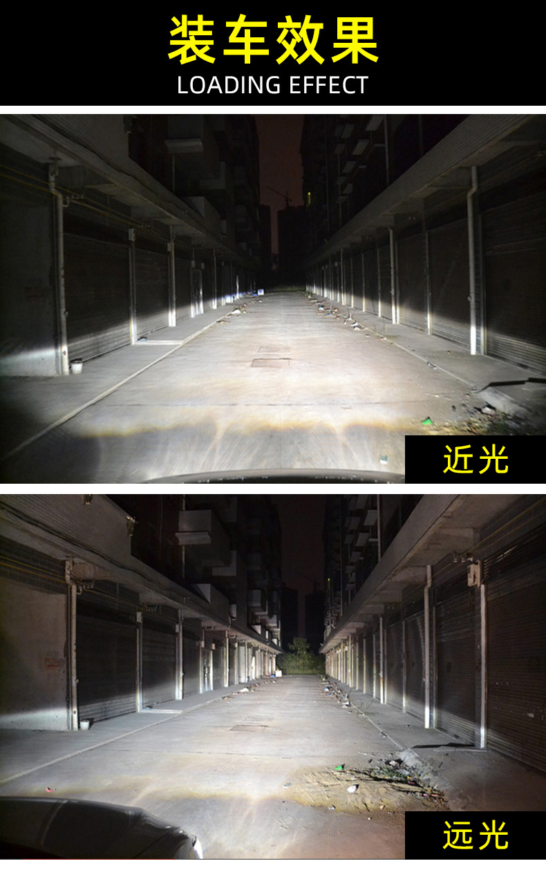 汽车led大灯4300k带透镜xhp50科瑞灯珠 编织带 铝带散热超亮h4 h7